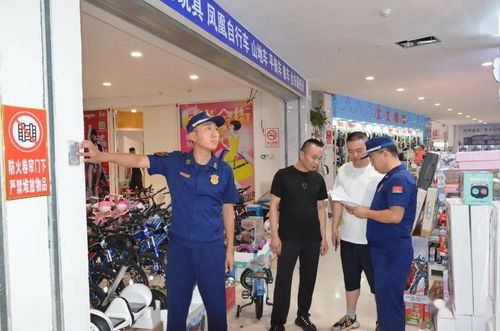 錦州市消防救援支隊北鎮(zhèn)大隊 大型商業(yè)綜合體消防安全管理達標創(chuàng)建工作的市場營銷策劃